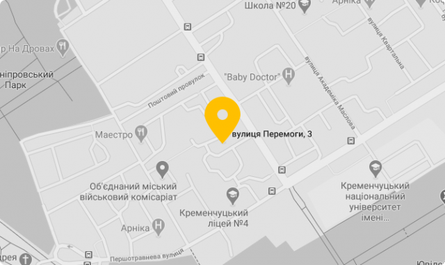 офіс в Кременчуці