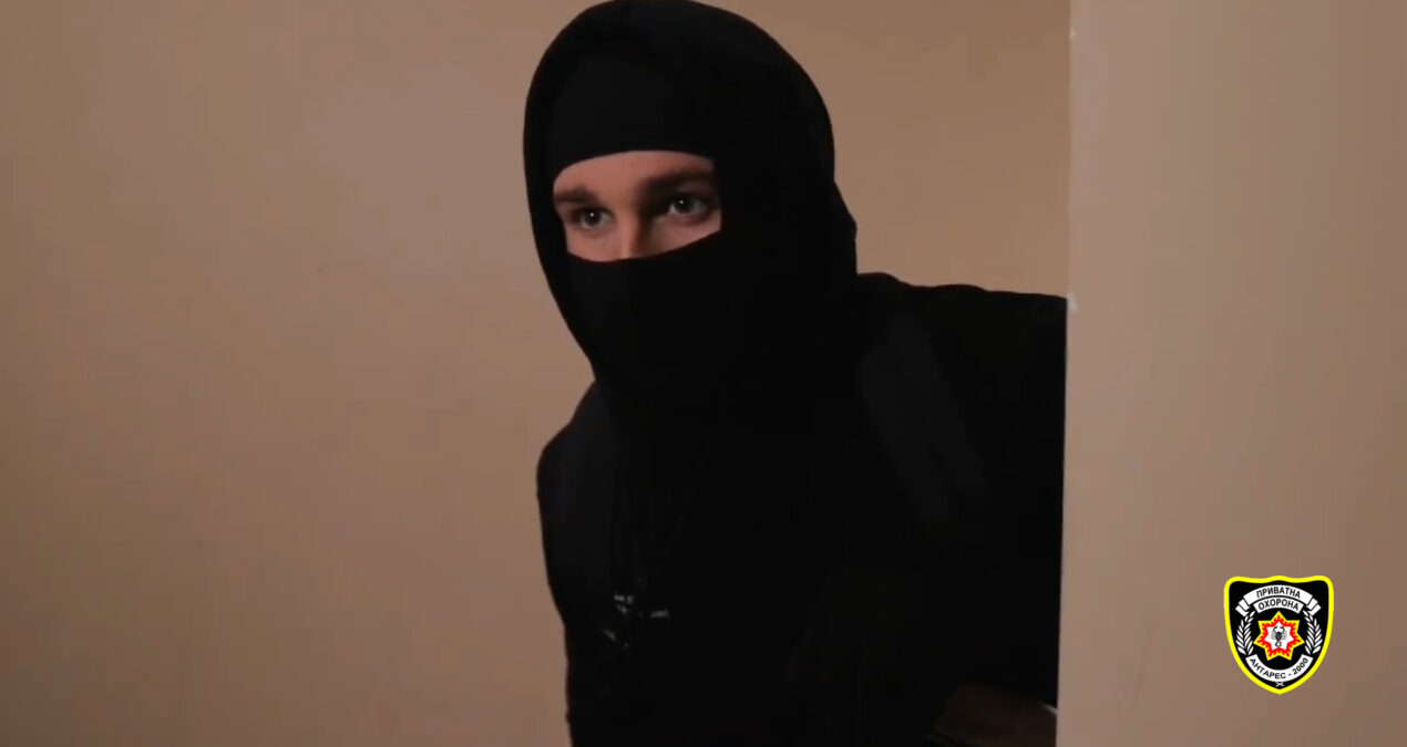 Не дайте злодіям жодного шансу!
